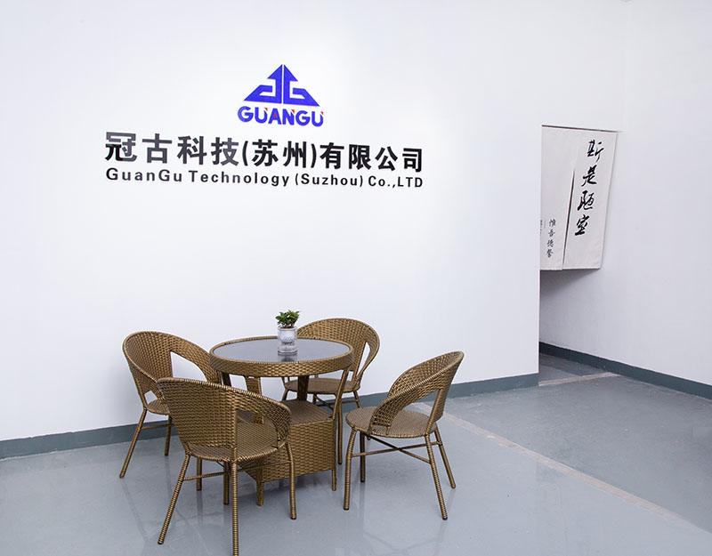 YevlakhCompany - Guangu Technology